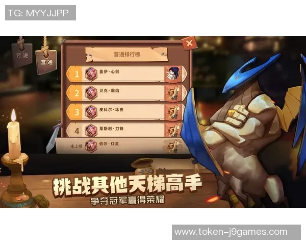 深入解析足球经理2013游戏玩法技巧与策略分享 深入解析足球经理2013游戏玩法技巧与策略分享