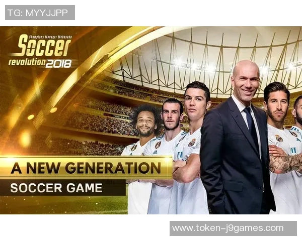 豪门足球风云中的传奇生涯与荣耀时刻的回顾与展望