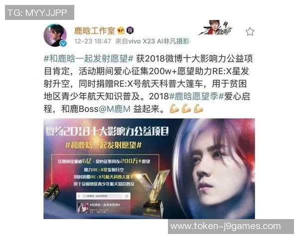 足球品牌赞助的影响力与市场价值分析及未来发展趋势探讨