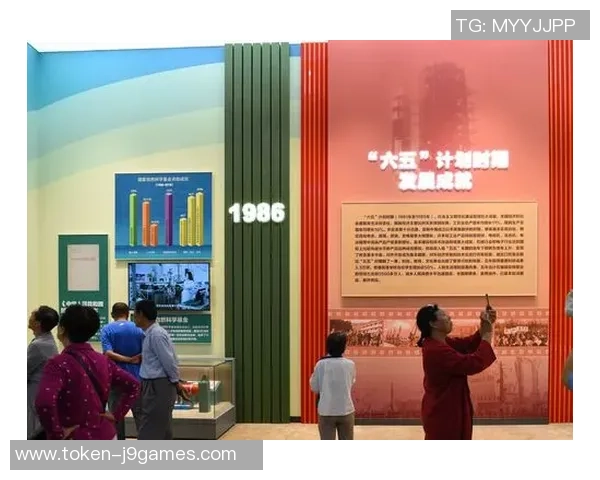 贝伦足球俱乐部的辉煌历程与未来发展展望分析