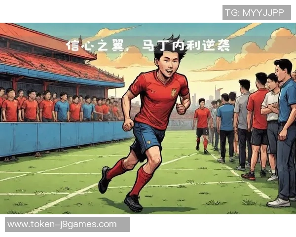 足球大逆袭突破之路如何实现团队协作与个人能力的完美结合