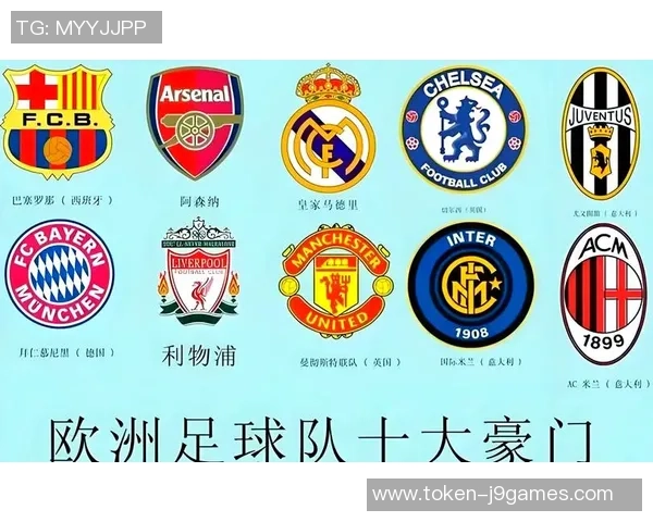 足球队队徽设计创意与制作技巧全面解析与实例分享